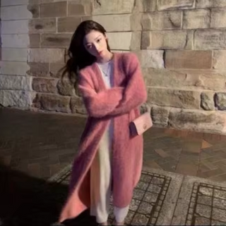 Women's Long Cardigan | Oversized