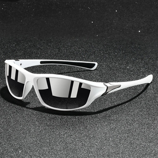 Herren Sport Sonnenbrillen | Getönt