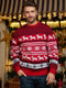 Herren Rot
