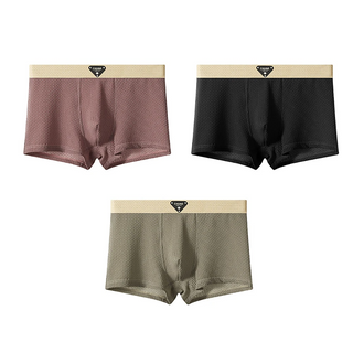 Herren Boxer Unterwäsche Set | Enganliegend