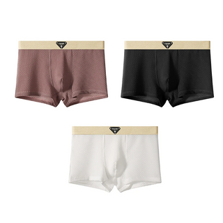 Herren Boxer Unterwäsche Set | Enganliegend
