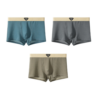 Herren Boxer Unterwäsche Set | Enganliegend