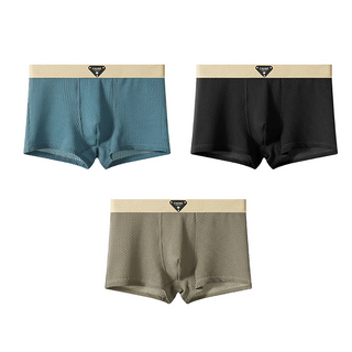 Herren Boxer Unterwäsche Set | Enganliegend