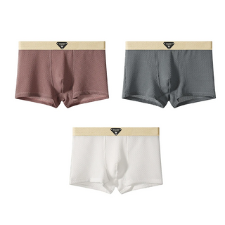 Herren Boxer Unterwäsche Set | Enganliegend