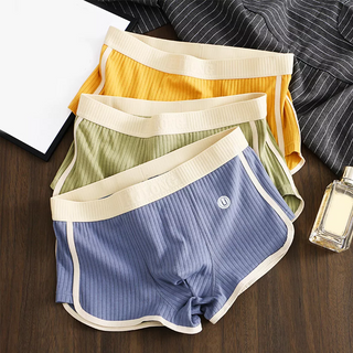 Herren Enganliegendes Unterwäsche Set | Lässig